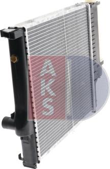 AKS Dasis 050310N - Radiator, mühərrikin soyudulması furqanavto.az