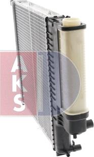 AKS Dasis 050310N - Radiator, mühərrikin soyudulması furqanavto.az