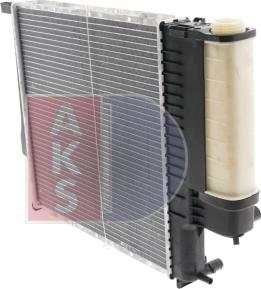 AKS Dasis 050310N - Radiator, mühərrikin soyudulması furqanavto.az