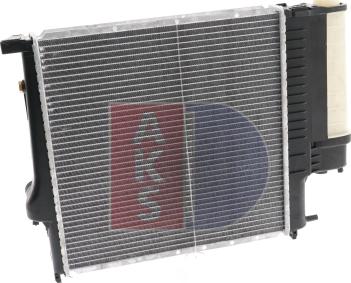 AKS Dasis 050310N - Radiator, mühərrikin soyudulması furqanavto.az