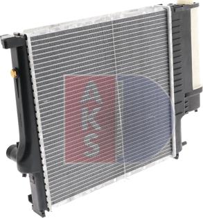 AKS Dasis 050310N - Radiator, mühərrikin soyudulması furqanavto.az