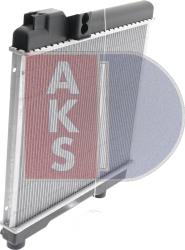 AKS Dasis 050290N - Radiator, mühərrikin soyudulması furqanavto.az