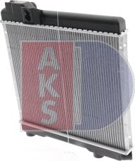 AKS Dasis 050290N - Radiator, mühərrikin soyudulması furqanavto.az