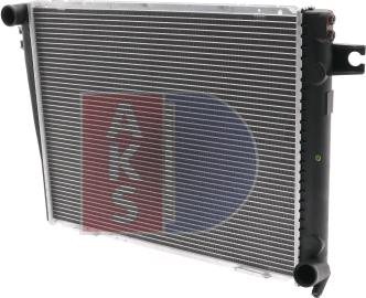 AKS Dasis 050200N - Radiator, mühərrikin soyudulması furqanavto.az