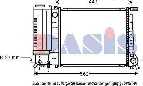 AKS Dasis 050780T - Radiator, mühərrikin soyudulması furqanavto.az