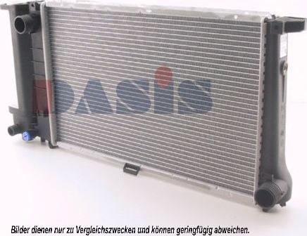 AKS Dasis 051560N - Radiator, mühərrikin soyudulması furqanavto.az