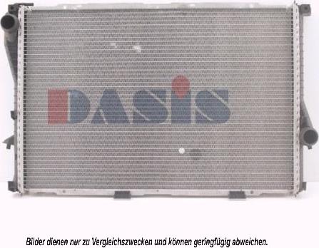 AKS Dasis 051520N - Radiator, mühərrikin soyudulması furqanavto.az