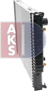 AKS Dasis 051160N - Radiator, mühərrikin soyudulması furqanavto.az