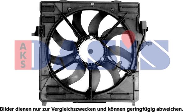 AKS Dasis 058099N - Fen, radiator furqanavto.az