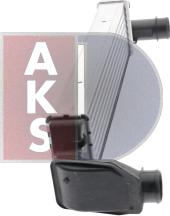 AKS Dasis 057002N - Intercooler, şarj cihazı furqanavto.az