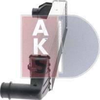 AKS Dasis 057002N - Intercooler, şarj cihazı furqanavto.az