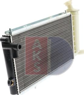 AKS Dasis 060540N - Radiator, mühərrikin soyudulması furqanavto.az