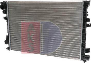 AKS Dasis 060650N - Radiator, mühərrikin soyudulması furqanavto.az