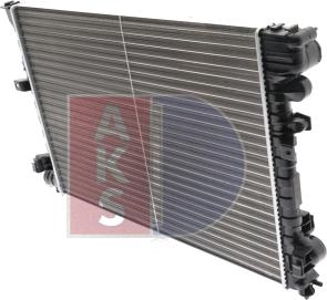 AKS Dasis 060650N - Radiator, mühərrikin soyudulması furqanavto.az