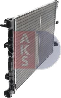 AKS Dasis 060650N - Radiator, mühərrikin soyudulması furqanavto.az