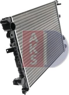 AKS Dasis 060650N - Radiator, mühərrikin soyudulması furqanavto.az