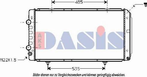 AKS Dasis 060600N - Radiator, mühərrikin soyudulması furqanavto.az