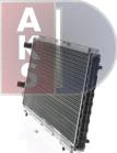 AKS Dasis 060630N - Radiator, mühərrikin soyudulması furqanavto.az