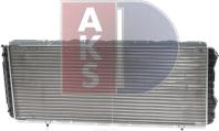 AKS Dasis 060630N - Radiator, mühərrikin soyudulması furqanavto.az