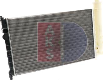 AKS Dasis 060090N - Radiator, mühərrikin soyudulması furqanavto.az