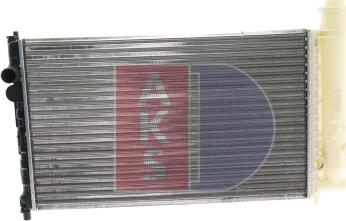 AKS Dasis 060090N - Radiator, mühərrikin soyudulması furqanavto.az