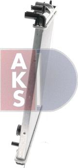 AKS Dasis 060049N - Radiator, mühərrikin soyudulması furqanavto.az