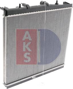 AKS Dasis 060049N - Radiator, mühərrikin soyudulması furqanavto.az