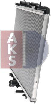 AKS Dasis 060049N - Radiator, mühərrikin soyudulması furqanavto.az