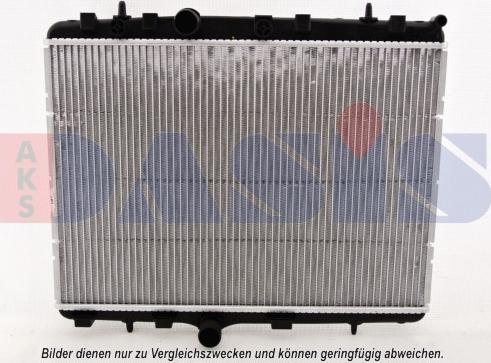 AKS Dasis 060051N - Radiator, mühərrikin soyudulması furqanavto.az