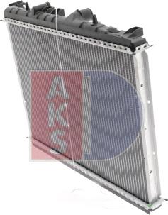 AKS Dasis 060006N - Radiator, mühərrikin soyudulması furqanavto.az