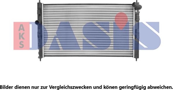 AKS Dasis 060081N - Radiator, mühərrikin soyudulması furqanavto.az