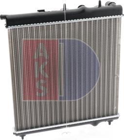 AKS Dasis 060034N - Radiator, mühərrikin soyudulması furqanavto.az