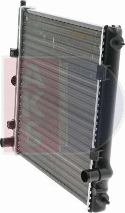 AKS Dasis 060033N - Radiator, mühərrikin soyudulması furqanavto.az