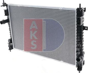 AKS Dasis 060073N - Radiator, mühərrikin soyudulması furqanavto.az