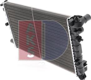 AKS Dasis 060820N - Radiator, mühərrikin soyudulması furqanavto.az