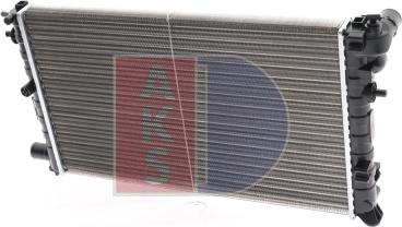 AKS Dasis 060820N - Radiator, mühərrikin soyudulması furqanavto.az