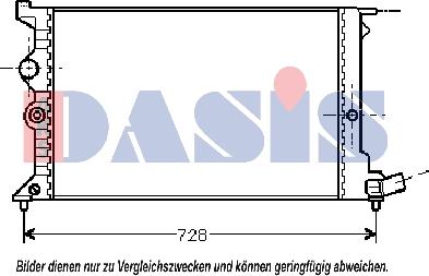 AKS Dasis 060330N - Radiator, mühərrikin soyudulması furqanavto.az