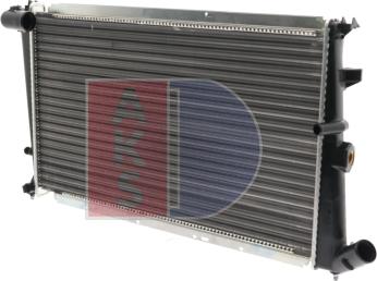 AKS Dasis 060220N - Radiator, mühərrikin soyudulması furqanavto.az