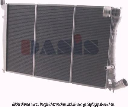 AKS Dasis 060790N - Radiator, mühərrikin soyudulması furqanavto.az