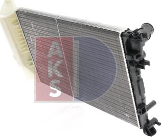 AKS Dasis 060710N - Radiator, mühərrikin soyudulması furqanavto.az