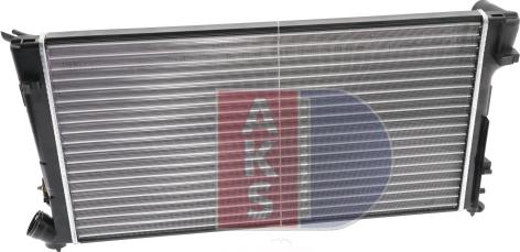 AKS Dasis 061000N - Radiator, mühərrikin soyudulması furqanavto.az