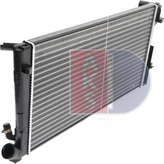 AKS Dasis 061000N - Radiator, mühərrikin soyudulması furqanavto.az