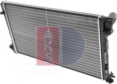 AKS Dasis 061000N - Radiator, mühərrikin soyudulması furqanavto.az