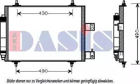 Ava Quality Cooling CN5213D - Kondenser, kondisioner furqanavto.az