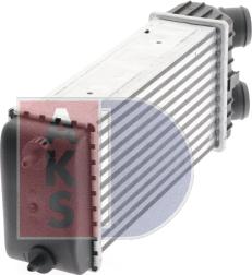 AKS Dasis 067001N - Intercooler, şarj cihazı furqanavto.az