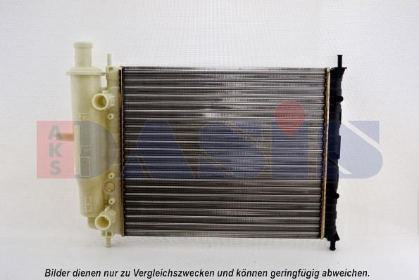 AKS Dasis 080580N - Radiator, mühərrikin soyudulması furqanavto.az