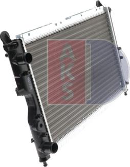 AKS Dasis 080650N - Radiator, mühərrikin soyudulması furqanavto.az