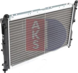 AKS Dasis 080650N - Radiator, mühərrikin soyudulması furqanavto.az