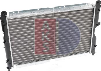 AKS Dasis 080650N - Radiator, mühərrikin soyudulması furqanavto.az