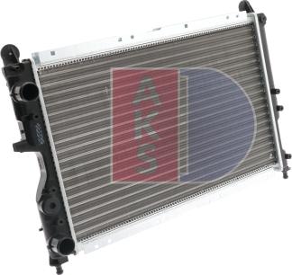 AKS Dasis 080650N - Radiator, mühərrikin soyudulması furqanavto.az